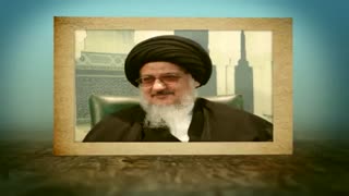 وحدت و تقریب بین مذاهب