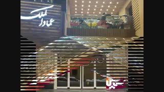 رزومه کاری 6