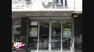 رزومه کاری 8