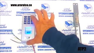 قفل الکترونیکی اثر انگشتی رمزی هوشمند درب چوبی آپارتمان RFID