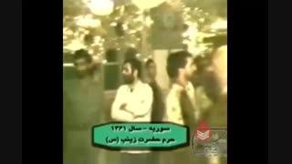 حاج احمد متوسلیان در سوریه