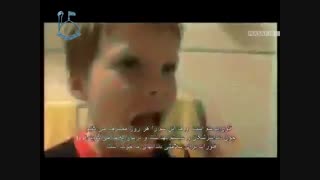 سم مهلک فلوراید چه برسر ما می آورد؟