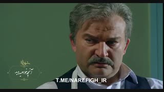 آنچه در قسمت 8 شهرزاد 2 خواهید دید...! + دانلود رایگان