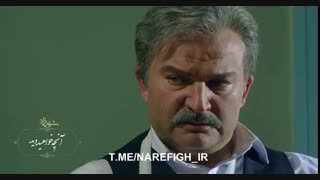 Download Shahrzad S02 E08 4K - FullHD1080P Telegram