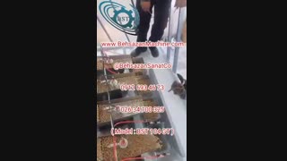 دستگاه بسته بندی حبوبات و خشکبار و آجیل - بسته بندی چهار توزین