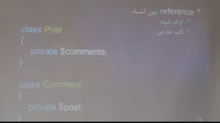 فیلم های آموزشی درس برنامه نویسی وب -جلسه بیستم