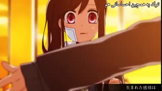 انیمه Ame to Kusari(آبنبات و زنجیر ها)