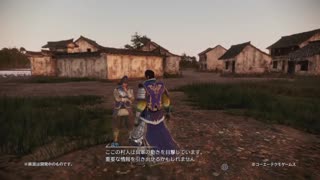 9 دقیقه از گیمپلی DYNASTY WARRIORS 9