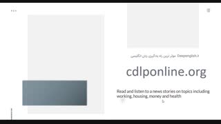 بررسی وب سایتهای یادگیری زبان انگلیسی به صورت آنلاین