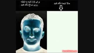 نبینی نصف عمرت بر فناست :/ :|