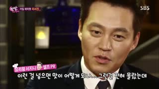 مصاحبه  با لی سئوجین  .لحظات شاد با  سئوجین همیشه خوشتیپ