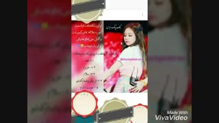 اولی شکلکت توقسمت موردعلاقه های کیبوردت واکنش جنی به توعه وقتی اولین بارمی بینتت