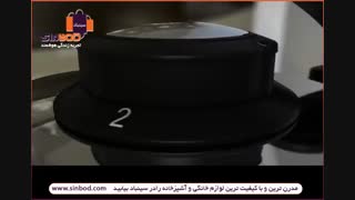 زودپز فیسلر مدل ویتاویت-خرید آنلاین در www.sinbod.com