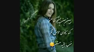 اولین چنل تکست با عکس های عشقم سرنای ساریکایا توضیهات مهم( لینک چنل تکست با عکس های بازیگر ترکی)