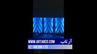 آبنمای حبابی لاین دیجیتال موزیکال،حباب نمای لاینی،حباب نما مدرن