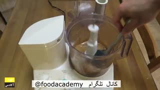 نوتلا بار را به خانه خود بیاورید. طرز تهیه نوتلا خانگی در فودآمدمی آشپزی با ایمان