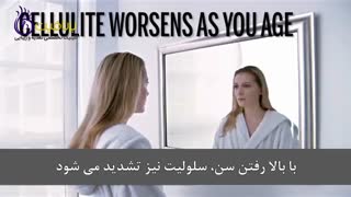 هر آنچه باید در مورد سلولیت بدانید