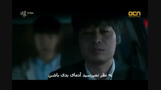 درخواستی حدیث جون (بخشی از سریال نجاتم بده)