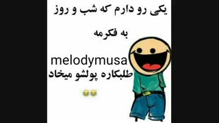 یکی رو دارم که شب و روز به فکرمه❤❤❤❤❤❤❤❤❤❤❤