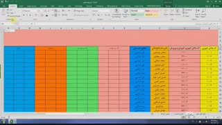 دانلود فیلم پروژه ی صدور کارنامه برای 600 تا 1000 نفر در اکسل 2016  قسمت 3