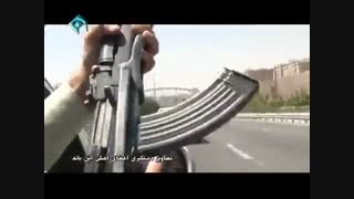 درگیری مسلحانه  سارقان ماکسیما با پلیس و دستگیری آنها توسط  پلیس.