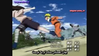 آهنگ اول انیمه نارتو سری اول (5)