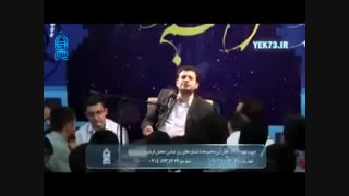 مراحل فریب توسط شیطان