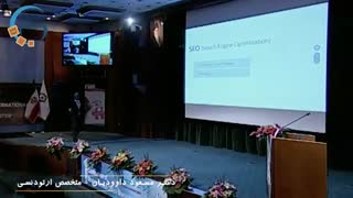 سخنرانی دکتر مسعود داوودیان پیرامون دیجیتال مارکتینگ -4