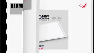 محصولات شرکت آلوم سازه