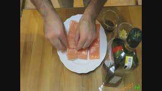 طرز تهیه ماهی خوشمزه بدون بو در فودآکادمی آشپزی آسان با ایمان