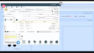 صدور، ویرایش و حذف فاکتور فروش