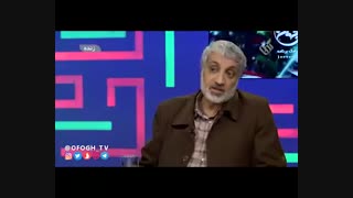 سلفی حقارت