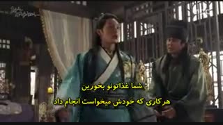 سریال پادشاه عاشق قسمت 15 با زیرنویس فارسی چسبیده و حجم کم