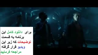 دانلود فیلم پاور رنجرز | Power Rangers | دوبله فارسی