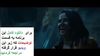 پاور رنجرز | Power Rangers | دوبله فارسی | دانلود در توضیحات