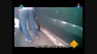 تعقیب و گریز جنون‌آمیز سارق  "پرادو"  در تهران