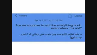 Everything_is_fine_But_not :)