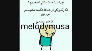 خخخخخخخ.....