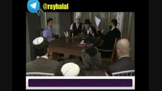 حقایقی درباره یهودیان صهیونیست در فیلم سینمایی شکارچی شنبه (قسمت اول)