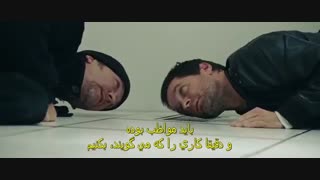 فیلم سینمایی خارجی( اتاق مـرگ) پروژه  اِم  کی   اولترا  2009