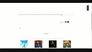 اموزش دانلود سریال عاشقانه به صورت رایگان