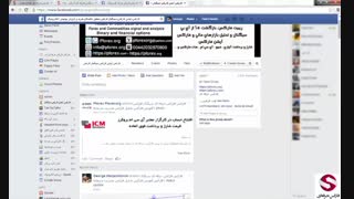 15. تحلیل و سیگنال فارکس و بورس بین الملل-حرفه ای