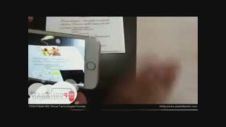 واقعیت افزوده