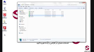 19. نصب متاتریدر 4 و 5 در کارگزاریهای بورس ارز بین الملل-مقدماتی