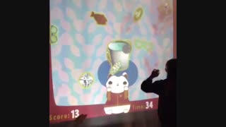 دیوار مجازی