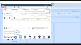مدیریت فروشنده ها
