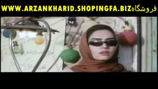 فیلم سینمایی قارچ سمی