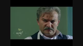 قسمت هشتم سریال شهرزاد