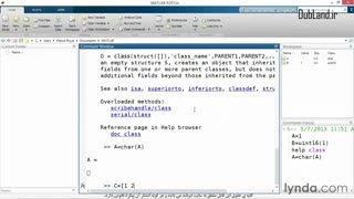 آموزش فشرده متلب ( ویدیو فارسی )