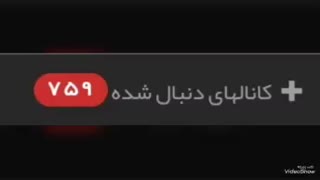 ترکونیدی واقعا -_-